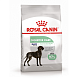 Royal Canin Maxi Digestive сухой корм для собак крупных пород с чувствительным пищеварением