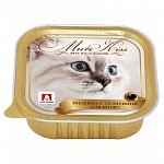 Зоогурман влажный корм для кошек «MurrKiss», индейка с телятиной для котят, 100г