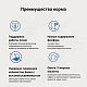 Craftia Galena Dog Renal Care сухой корм для собак при почечной недостаточности