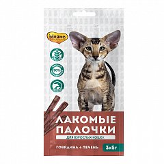 Мнямс лакомые палочки для кошек с говядиной и печенью