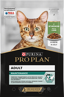 Pro Plan Maintenance влажный корм для взрослых кошек с ягненком, желе