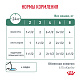 Royal Canin Satiety Weight Management Роял Канин влажный корм для кошек для снижения веса, соус