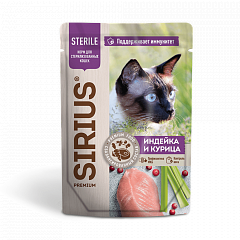 Sirius влажный корм для стерилизованных кошек с индейкой и курицей, соус