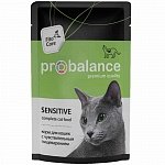 ProBalance Immuno для взрослых кошек всех пород c чувствительным пищеварением, 85 г