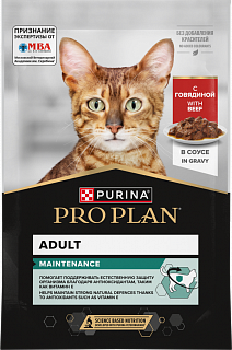 Pro Plan Maintenance влажный корм для взрослых кошек с говядиной, соус