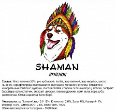 Shaman сухой корм для собак мелких пород Ягненок