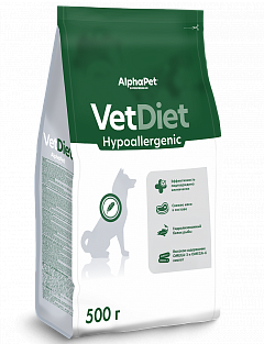AlphaPet VetDiet Hypoallergenic сухой корм для собак при пищевой аллергии
