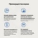 Craftia Galena Dog Hepatic Care сухой корм для собак при заболеваниях печени