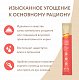 Крем-лакомство Мнямс для кошек с тунцом Кацуо и креветками