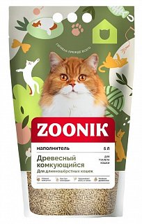 Zoonik Зооник наполнитель древесно-комкующийся для длинношерстных кошек