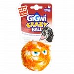 GiGwi Игрушка для собак Мячик оранжевый с пищалкой 7см, серия GiGwi GRAZY BALL