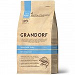 Grandorf сухой корм для кошек с чувствительным пищеварением Белая рыба с индейкой