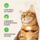 Van Cat Наполнитель комкующийся без пыли с ароматом алоэ