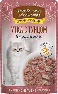 Деревенские лакомства для кошек, утка с тунцом в нежном желе