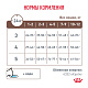 Royal Canin Gastrointestinal Kitten сухой корм для котят при нарушениях пищеварения