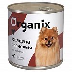 ORGANIX Органикс консервы c говядиной и печенью для взрослых собак