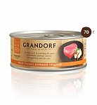 Grandorf влажный корм для кошек Филе тунца с куриной грудкой