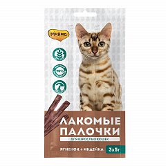 Мнямс лакомые палочки для кошек из индейки и ягненка