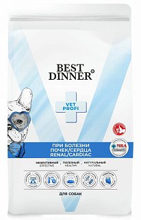 Best Dinner Vet Profi Renal/Cardiac сухой корм для собак при острой или хронической болезни почек и заболеваниях сердца