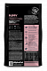 AlphaPet Superpremium сухой корм для щенков крупных пород до 6м. Говядина и рубец