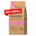 Grandorf Грандорф корм для щенков всех пород, ягненок и индейка
