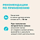Van Cat Наполнитель комкующийся без пыли с ароматом марсельского мыла