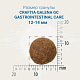 Craftia Galena Dog Gastrointestinal Care сухой корм для собак при заболеваниях ЖКТ