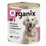 ORGANIX Органикс консервы для собак ягненок с рубцом и морковью