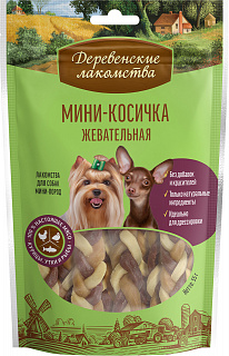 Деревенские лакомства для собак мини-пород: мини-косичка жевательная из курицы, утки и трески