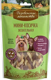 Деревенские лакомства для собак мини-пород: мини-косичка жевательная из курицы, утки и трески