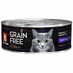  Зоогурман влажный корм для кошек «GRAIN FREE», телятина, 100г