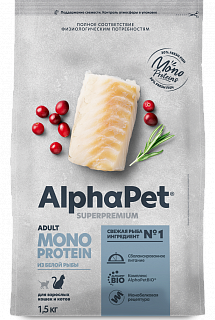 AlphaPet Superpremium Monoprotein сухой корм для взрослых кошек из белой рыбы 
