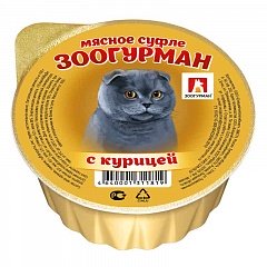 Зоогурман влажный корм для кошек «Мясное суфле», с курицей, 100г