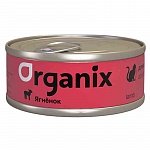 ORGANIX Органикс  консервы с ягненком для кошек, 100гр