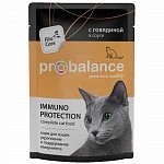 ProBalance Immuno для взрослых кошек всех пород, иммуноукрепляющий с говядиной в соусе, 85 г