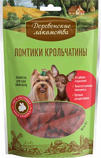Деревенские лакомства для собак мини-пород: ломтики крольчатины
