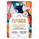 FLORIDA Флорида влажный корм для кошек с чувствительным пищеварением, кусочки с индейкой и морковью в соусе, 85 г