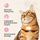 Van Cat Наполнитель комкующийся без пыли с ароматом детской присыпки