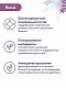 Florida Preventive Line Renal (профилактика) консервы для поддержания здоровья почек для кошек с индейкой