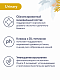 Florida Preventive Line Urinary (профилактика) консервы для профилактики МКБ для кошек с уткой