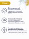 Florida Preventive Line Urinary (профилактика) консервы для профилактики МКБ для кошек с уткой