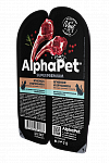 AlphaPet Superpremium влажный корм для кошек с чувствительным пищеварением, ягненок и брусника