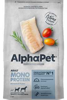 AlphaPet Monoprotein сухой корм для собак средних и крупных пород Белая рыба