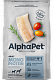 AlphaPet Monoprotein сухой корм для собак средних и крупных пород Белая рыба