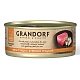 Grandorf Грандорф консервы для кошек, филе тунца с куриной грудкой 70г