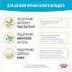 Royal Canin French Bulldog Puppy сухой корм для щенков породы французский бульдог