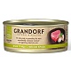 Grandorf Грандорф консервы для кошек, филе тунца с мясом краба 70г