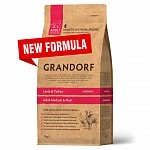 Grandor Грандорф корм для собак средних и крупных пород от 1 года ягненок с индейкой