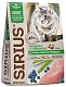 SIRIUS cухой корм для взрослых кошек с чувствительным пищеварением, индейка с черникой 