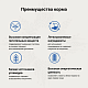 Craftia Galena Dog Recovery & Convalescence Care сухой корм для собак поддержка в период восстановления и реабилитации